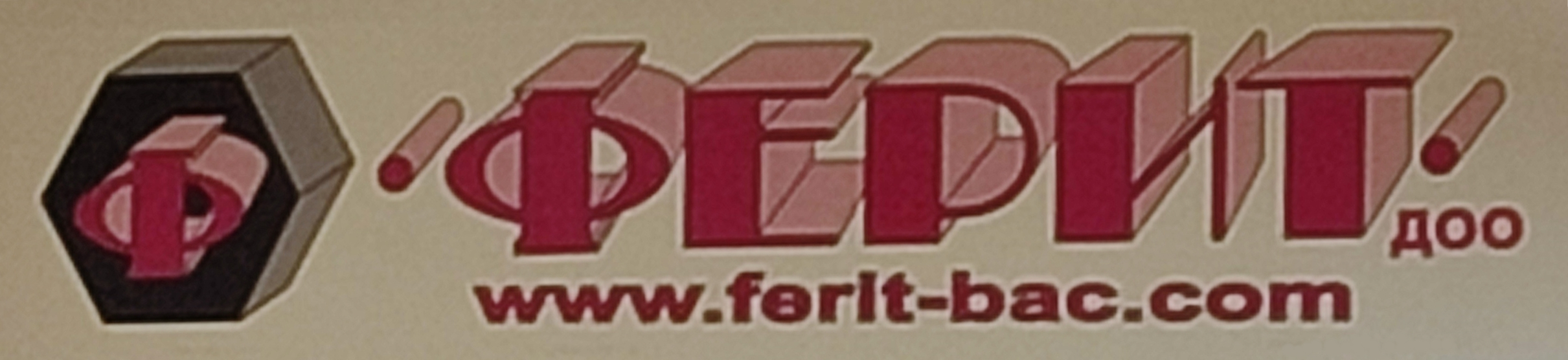Ferit